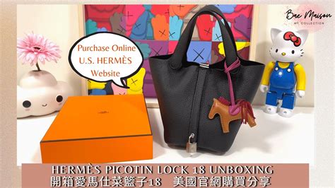 hermes picotin 18配貨